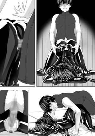 Pitchiri sutsu DIY Page #94