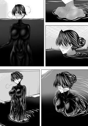 Pitchiri sutsu DIY Page #72