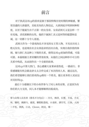 Image 10055923