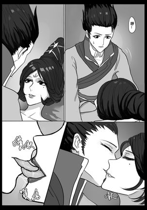 Image 10055933