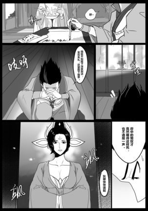 Image 10055927