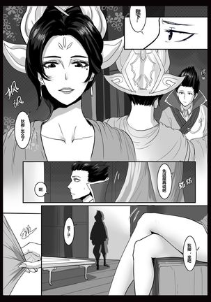 Image 10055928