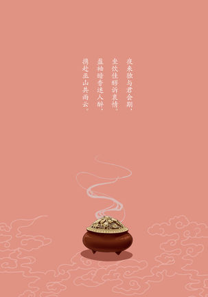 Image 10055925