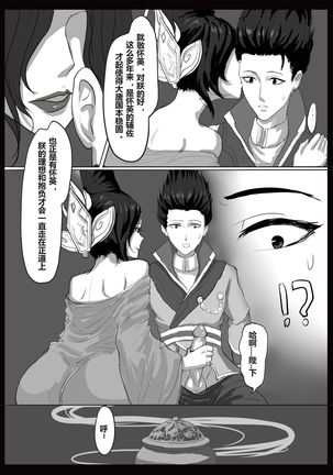 Image 10055932