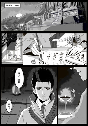 Image 10055926