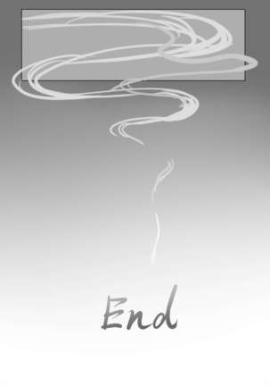 女帝本（Bbbs） Page #25
