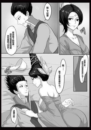 Image 10055931