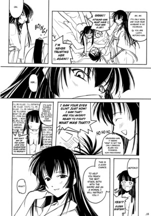 Love Hinappoi Hitobito - Page 16