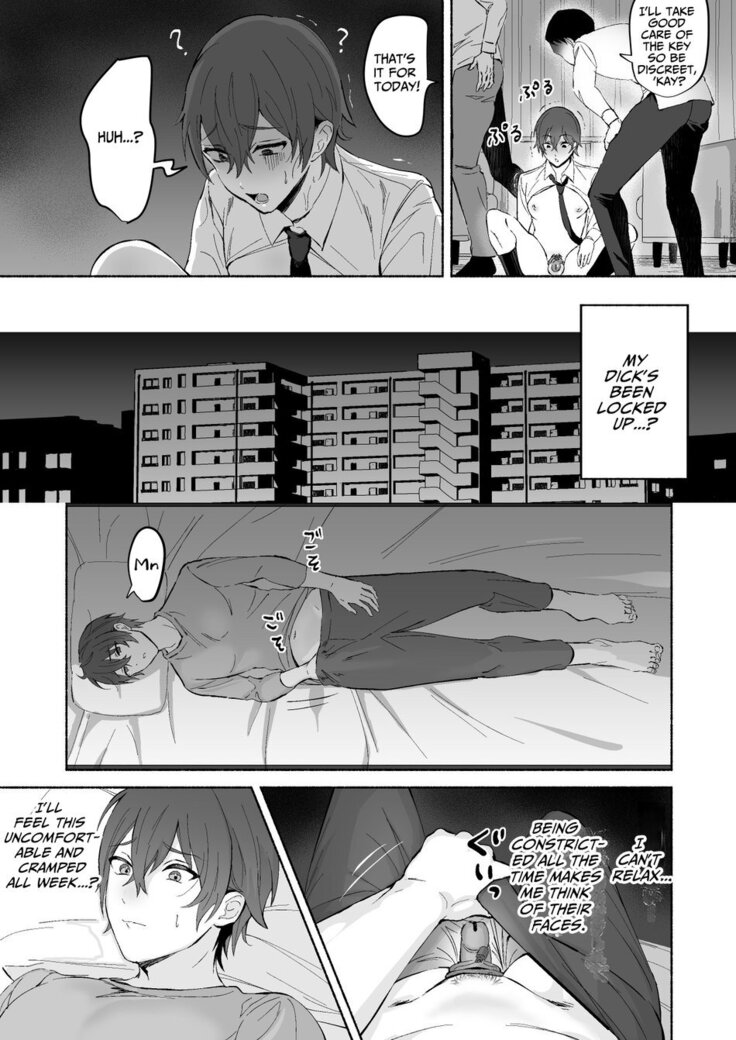 Chikubi Shuuchuu Jirashi Seme | Concentrated Nipple Teasing