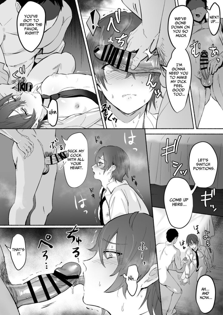 Chikubi Shuuchuu Jirashi Seme | Concentrated Nipple Teasing