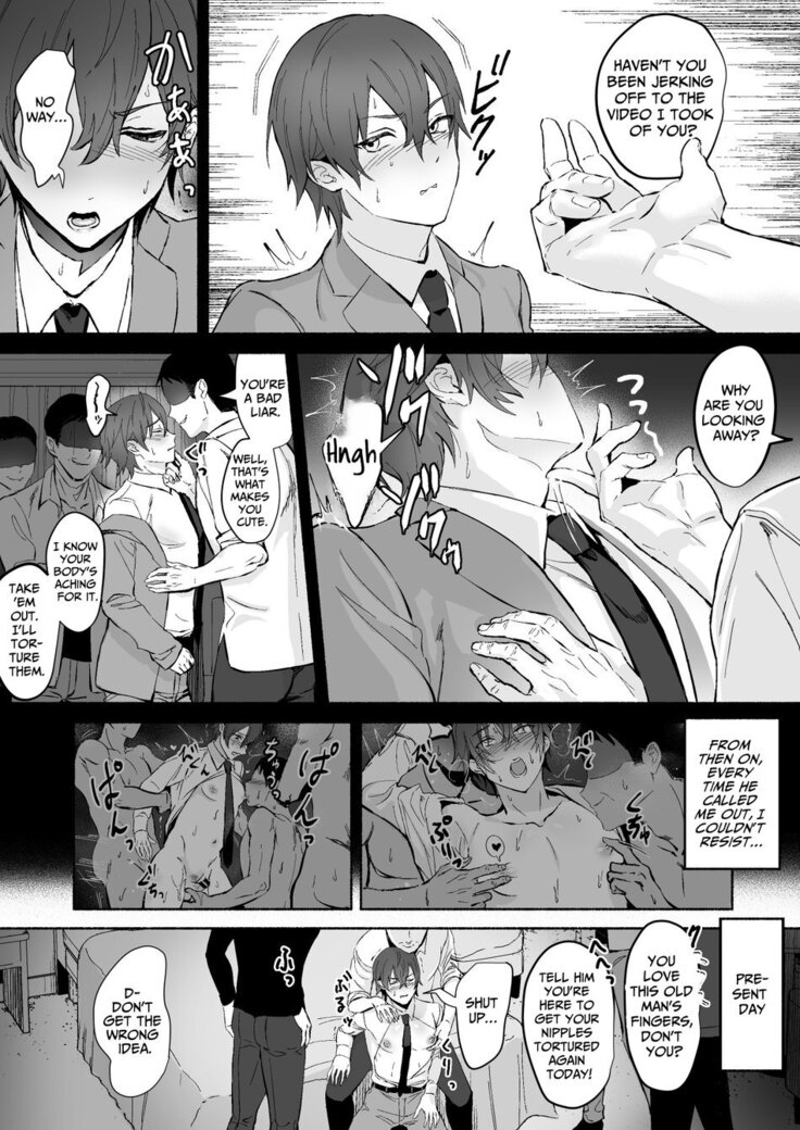 Chikubi Shuuchuu Jirashi Seme | Concentrated Nipple Teasing
