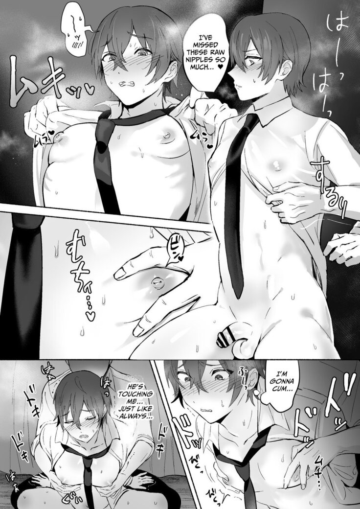 Chikubi Shuuchuu Jirashi Seme | Concentrated Nipple Teasing