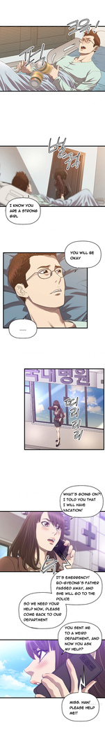 Club Sodom Ch.1-32