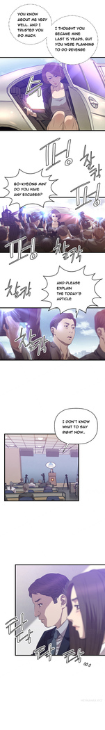 Club Sodom Ch.1-32