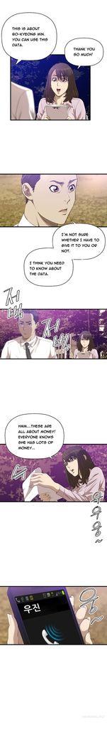 Club Sodom Ch.1-32