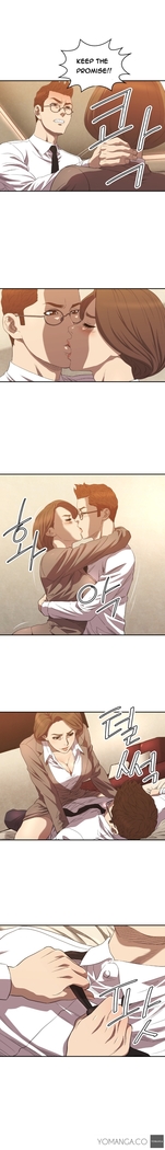 Club Sodom Ch.1-32