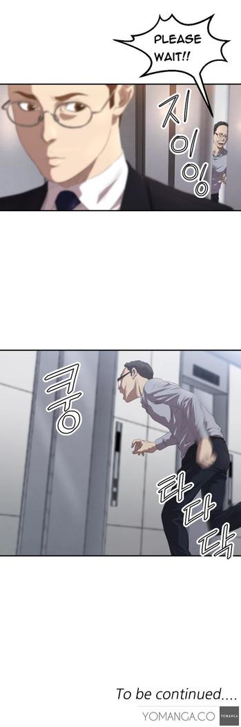 Club Sodom Ch.1-32