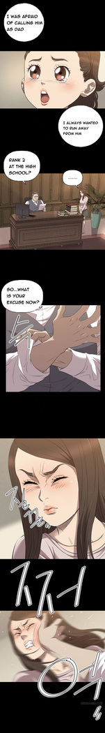 Club Sodom Ch.1-32
