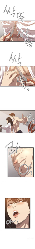 Club Sodom Ch.1-32