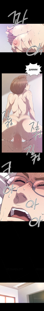 Club Sodom Ch.1-32