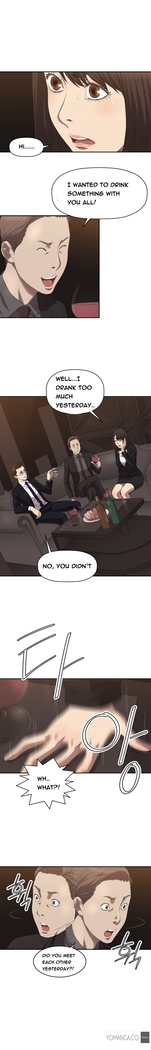 Club Sodom Ch.1-32