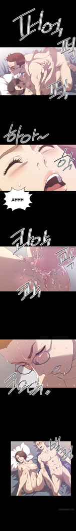 Club Sodom Ch.1-32