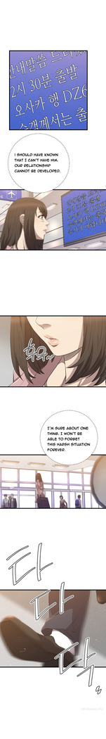 Club Sodom Ch.1-32
