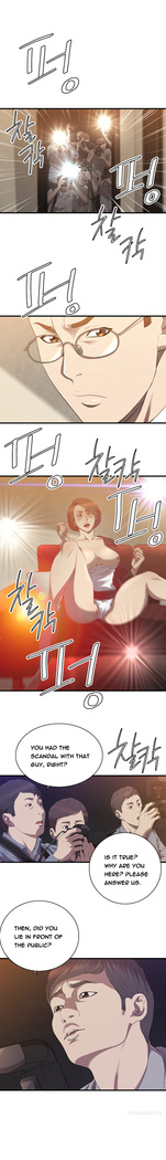 Club Sodom Ch.1-32