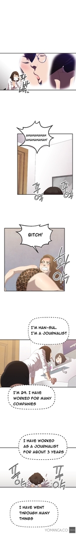 Club Sodom Ch.1-32