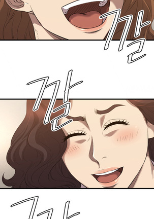 Club Sodom Ch.1-32 Page #468