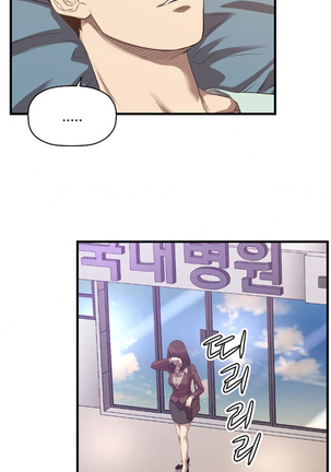 Club Sodom Ch.1-32 Page #455