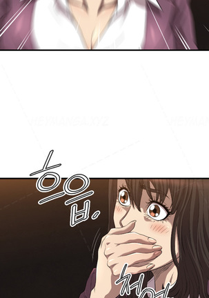 Club Sodom Ch.1-32 Page #210