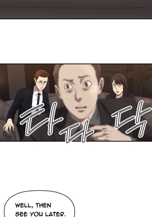 Club Sodom Ch.1-32 Page #77