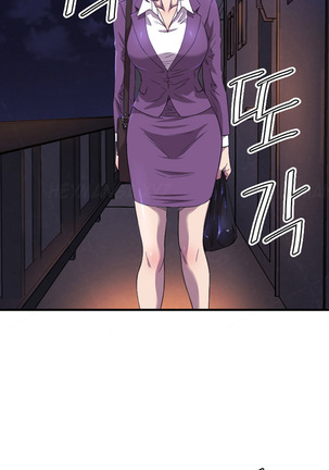Club Sodom Ch.1-32 Page #222