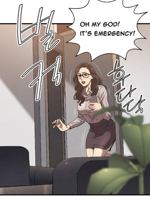 Club Sodom Ch.1-32 Page #316