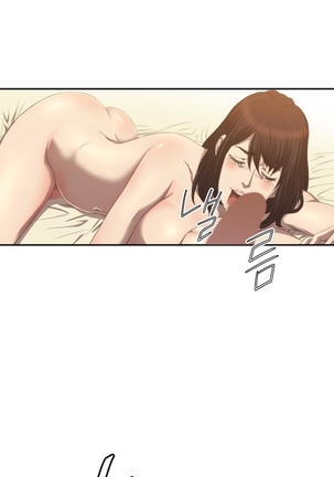 Club Sodom Ch.1-32 Page #85