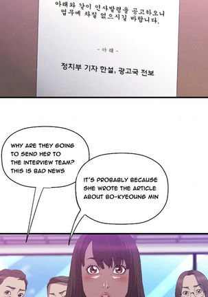 Club Sodom Ch.1-32 Page #391