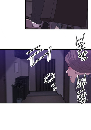 Club Sodom Ch.1-32 Page #417