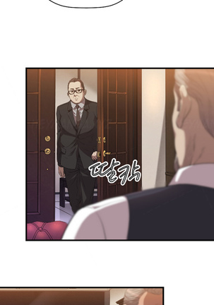 Club Sodom Ch.1-32 Page #324