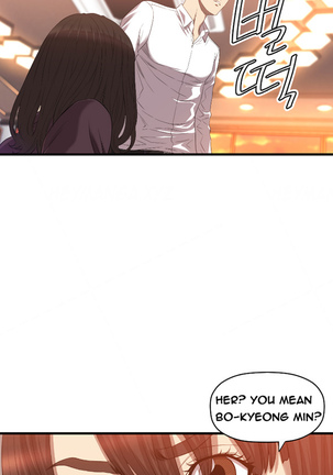 Club Sodom Ch.1-32 Page #268