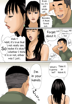 Obachan ga Nuitageyou ka? | Should Oba-chan give you a Hand? - Page 12