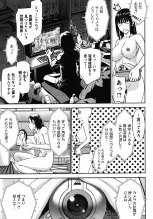 Image 3125183