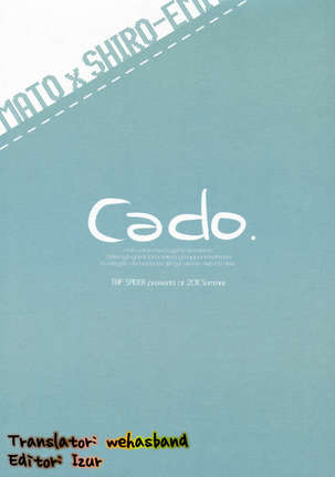 Cado. Page #30