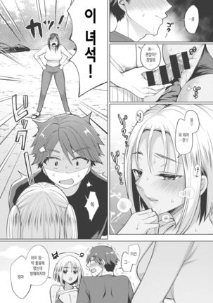 Image 9943490