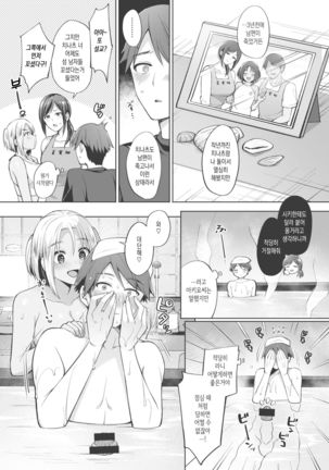Image 9943492