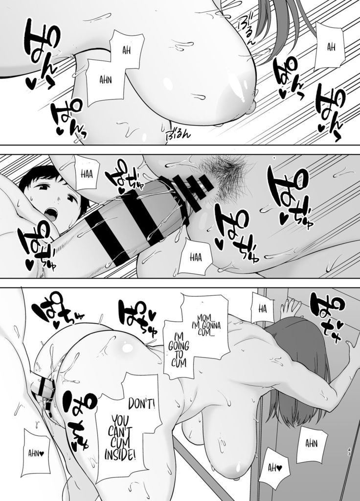 Boku no Kaa-san de, Boku no Suki na Hito. | My Mom is the Person I love