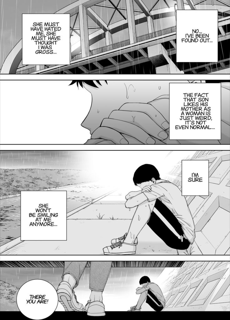 Boku no Kaa-san de, Boku no Suki na Hito. | My Mom is the Person I love