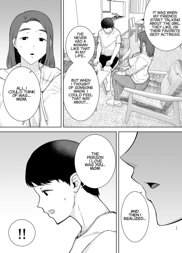 Boku no Kaa-san de, Boku no Suki na Hito. | My Mom is the Person I love