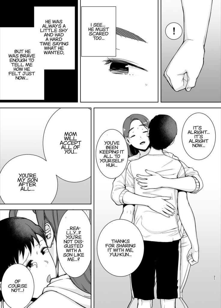 Boku no Kaa-san de, Boku no Suki na Hito. | My Mom is the Person I love