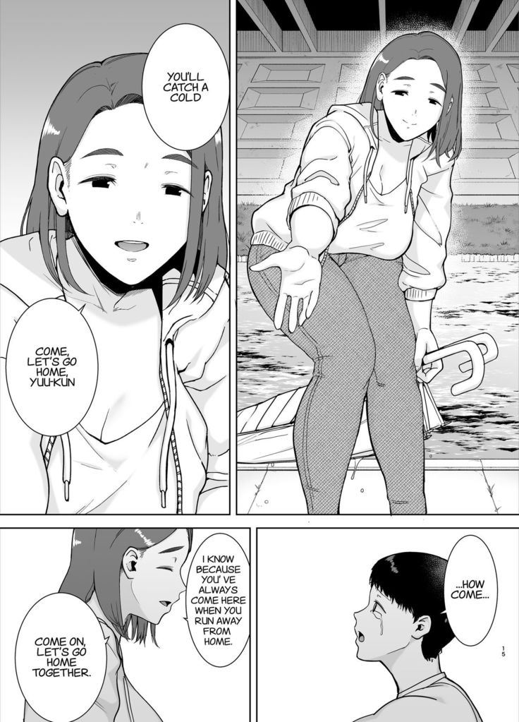 Boku no Kaa-san de, Boku no Suki na Hito. | My Mom is the Person I love